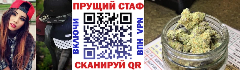 ГАШИШ Лебедянь
