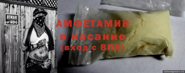 гашиш Лихославль