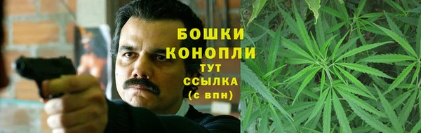 MESCALINE Лиски