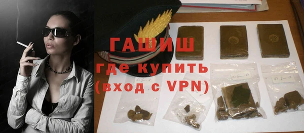 шишки Липки