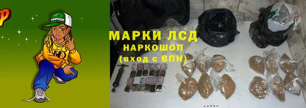apvp Майский