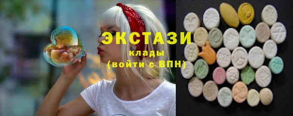 шишки Липки