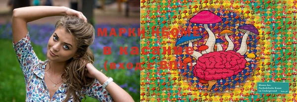 мефедрон VHQ Магадан