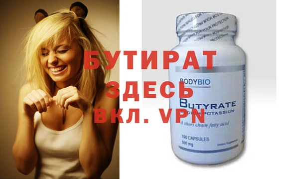 гашиш Лихославль