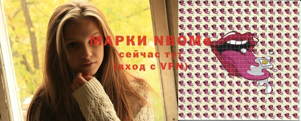 мефедрон VHQ Магадан