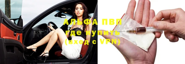 шишки Липки