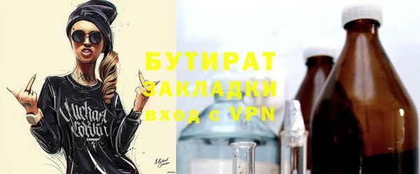 apvp Майский