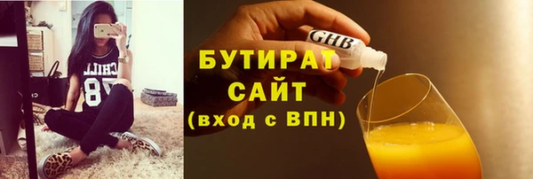 MESCALINE Лиски