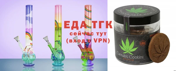 гашиш Лихославль