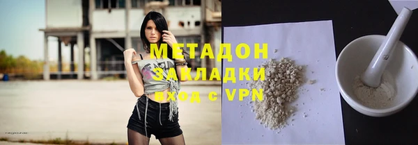 таблы Магас