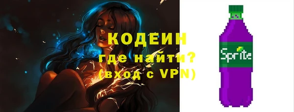 таблы Магас