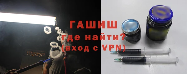 MESCALINE Лиски