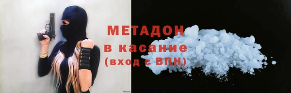 шишки Липки