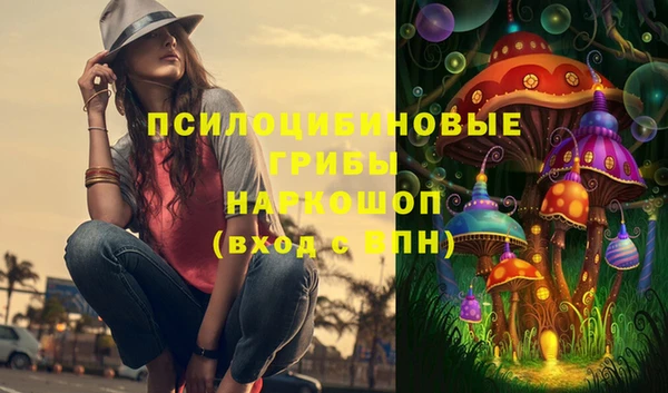 гашиш Лихославль