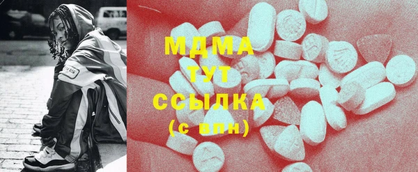 гашиш Лихославль
