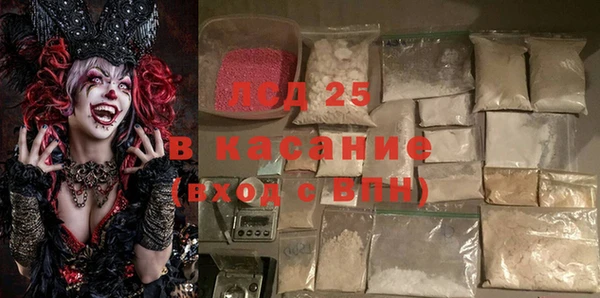 гашиш Лихославль