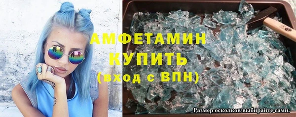 MESCALINE Лиски