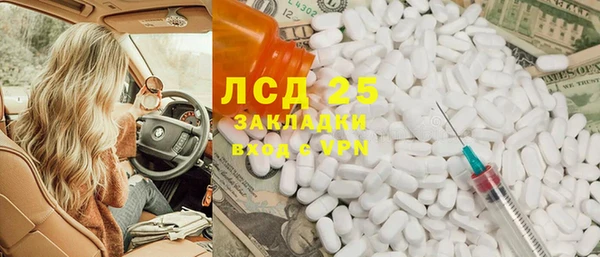 гашиш Лихославль