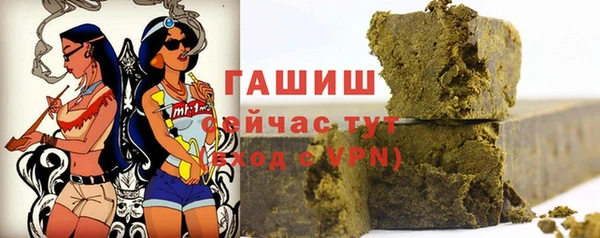 шишки Липки