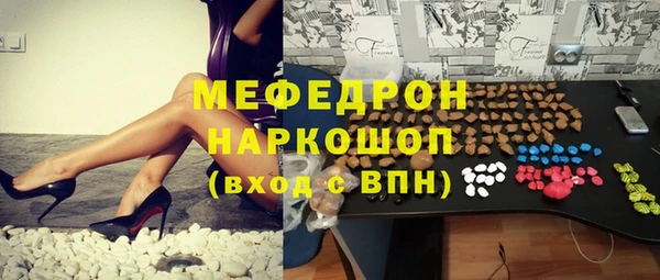гашиш Лихославль