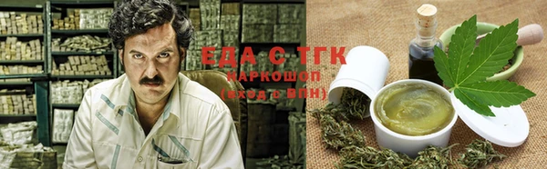 гашиш Лихославль