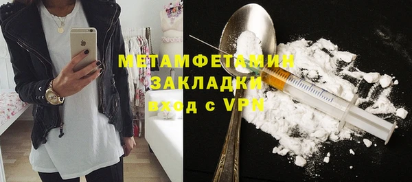 MESCALINE Лиски