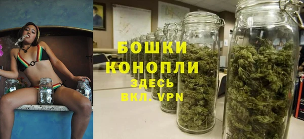 гашиш Лихославль