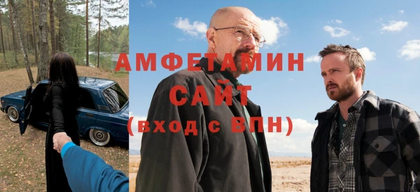 шишки Липки