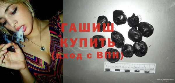шишки Липки