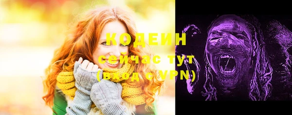 гашиш Лихославль