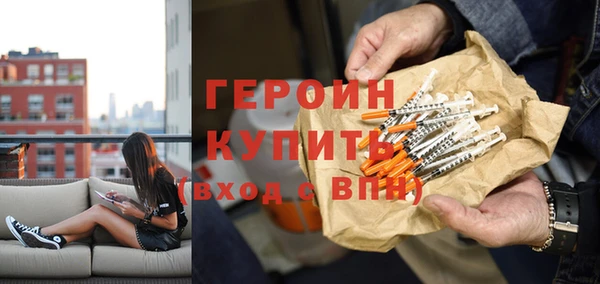 таблы Магас