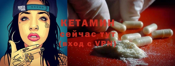 шишки Липки