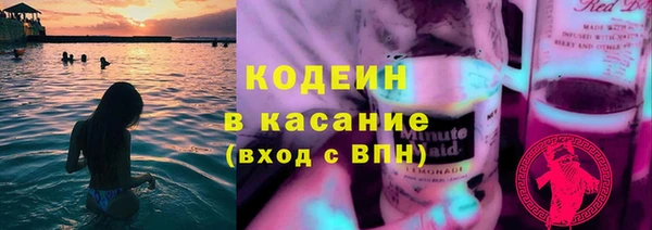 шишки Липки