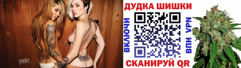 Каннабис ГИДРОПОН  Купить закладки  Лебедянь 